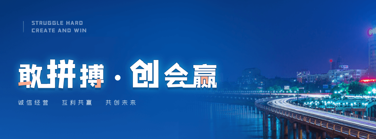 比如石牌坊效果图